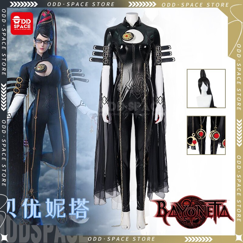  Bayonetta ڽ ǻ    Ʈ,  ̵  ǻ ҷ īϹ Ƽ ,  ҳ
